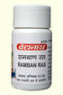 Baidyanath Ramban Ras 80Tablet